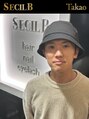 セシルビー 溝の口(SECILB) 小山内 崇郎