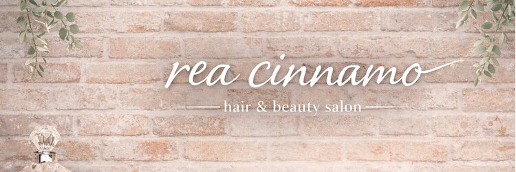 レア シナモ(rea cinnamo)のサロンヘッダー