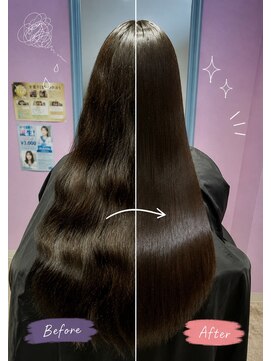 ロアゾブルー(L'oiseau Bleu) 洗ってもまとまる艶髪ストレート
