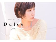 ドルセプラタ(Dulce plata)