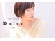 ドルセプラタ(Dulce plata)の写真