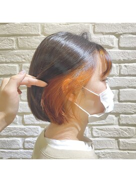 ムーア(MUA) 【MUA 札幌】インナーカラー×フレッシュオレンジ