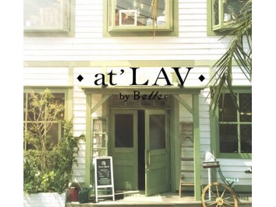 アットラブ バイ ベル(at'LAV by Belle)