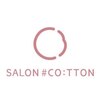 サロンコットン(SALON#CO:TTON)のお店ロゴ