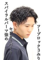 ヘアーアンドグルーミング ヨシザワインク(HAIR&GROOMING YOSHIZAWA Inc.)&nbsp;ハードパーマ/スパイラルパーマ/ツーブロック//センターパート