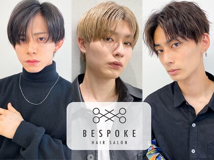ビスポーク(BESPOKE)の写真