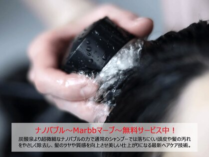ラグアージュ 本店(RAG AGE)の写真