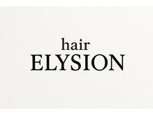 エリシオン(ELYSION)