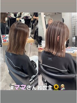 レディアル 大宮(REDEAL ope.) 【ハイライト】ベージュハイライトバレイヤージュ