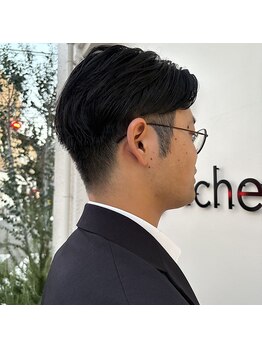 リヴゴーシュ(rive gauche)の写真/簡単スタイリング【メンズカット】さらにオフィスでもOKなツイストスパイラル・ツイストパーマも人気