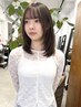 【学割・大学生以上】小顔似合わせカット＋カラーエステ　￥18700→￥16830