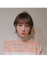 髪質改善と縮毛矯正の専門店 サンティエ(scintiller)&nbsp;大人綺麗な小顔襟足スッキリショートボブ　30代40代50代