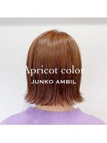 ナンバーフォーナチュラル(NO4 natural) Apricot color 