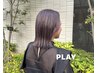 AKARI平日学生限定]カット＋カラー+プジョリトリートメント