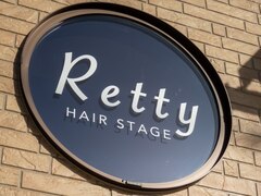 Retty HAIR STAGE【レッティヘアーステージ】