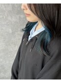 インナーカラー・ターコイズブルー・デザインカラー