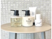 December プロデュース商品『 Puluto 』 ケア&リペアシャンプー/トリートメント[ボブ/レイヤーカット]