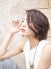 【新規様限定】向井・Fumicoご指名の方はこちらから！