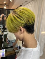 トリムバイエンヴィ(tlim by ENVY)&nbsp;グラデーションカラー　ライムグリーン