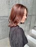 【1番人気☆】うるツヤカラー+似合わせデザインカット+ダブルトリートメント