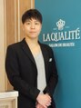 美容室 ラカリテ(LA QUALITE) 渡邉 翔祐