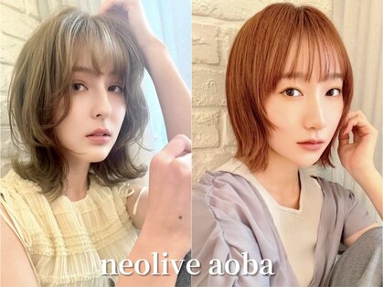 ネオリーブアオバ 高田馬場店(Neolive aoba)の写真