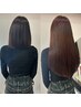 【祝*卒業】学生限定 ブリーチなしダブルカラー+TR付¥19000⇒¥11000※SB込