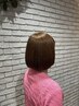 【頭皮環境も改善◎頭皮環境も改善◎】100％植物生まれの高発色ヘナカラー