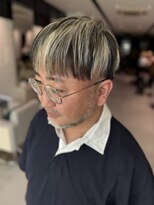 ステア ケース(stair case)&nbsp;三毛猫デザインで白髪をカモフラージュ　脱白髪染めカラー