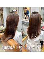 ゴエン(goen)&nbsp;【梅雨、猛暑対策】艶髪弱酸性ストレートパーマ
