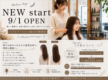 ヘアリゾート シー(Hair Resort SEA)
