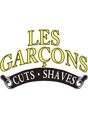 レ ギャルソン 清澄白河店(Les Garcons)