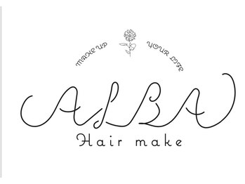 ヘアメイク　ALBA【ヘアメイク　アルバ】