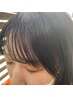 カット+部分ストレート+グロストリートメント　￥11,810→