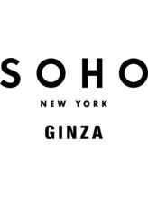 SOHO NEW YORK GINZA