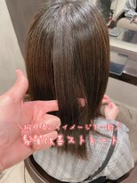 コーエン(cowen)&nbsp;大人かわいい切りっぱなしミディアム髪質改善ストレート縮毛矯正