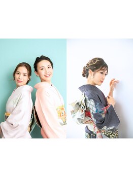 【早朝6時からネット予約OK】年間5,800人以上が来店する"特別な日"のためのヘアセット着付け専門店◇