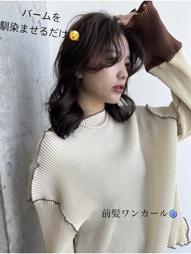 ディーエックス スリー(Dxxxx III) ・結んでもカワイイ・クビレミディ