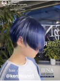 インディゴブルー ダブルカラー ブルーカラー