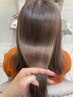 【お得なクーポン】お好きな縮毛矯正から￥1100引き☆