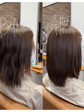 ルスリー 大分店(Lsurii) 髪質改善ストレート