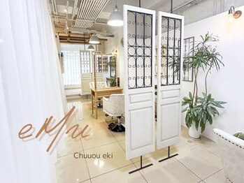 eMu 中央駅店【エミュ】