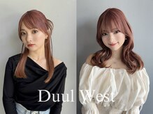 デュールウェスト(Duul West)