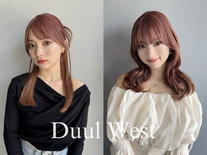 デュールウェスト(Duul West)の写真