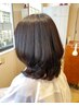 [新規] カット＋髪質改善パーマ　17,050円→13,640円～(ホームケア付き)