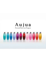 オージュアパーソナルケア【あなただけのオーダーメード処方で特別なケア♪】