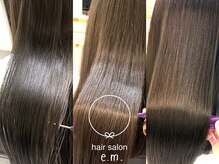 イーエム 自由通り店(e.m.)の雰囲気(大人気の★集中リペアトリートメント★ヘアケアお任せください!)