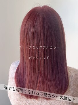 サラジュ 仁川店(SARAJU) 【Wカラー特化】森山担当 ブリーチなし×ピンクレッド