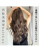 ルクス(Lux) hairLux・浜松天王・三ヶ日・2週間で白髪が気になる貴女へ