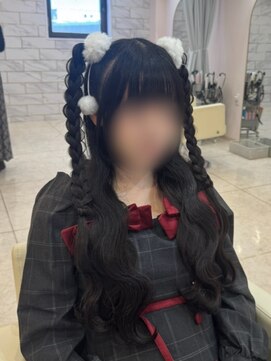 アリエス 大宮駅西口店(Aries) あみたらしハーフツイン